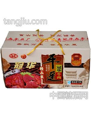 冠华精品黄牛肉招商 平遥县冠华肉食品厂 糖酒网tangjiu.com